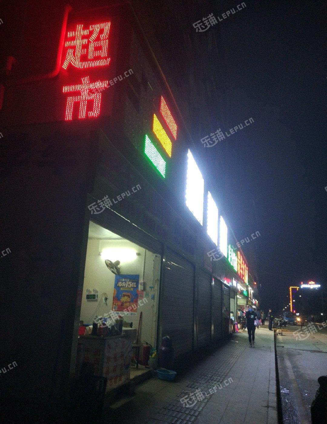 宝安区石岩罗租工业大道10㎡小吃快餐店(窗口)转让,个人照可用,可明火