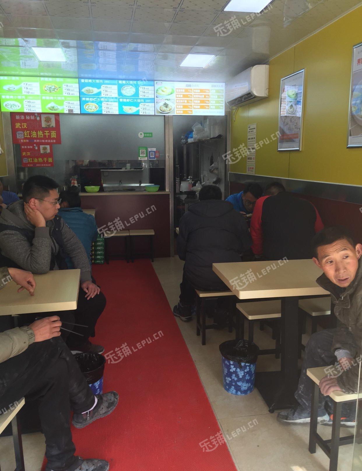 浦东陆家嘴乳山路40㎡小吃快餐店转让,个人照可用,可明火,可餐饮