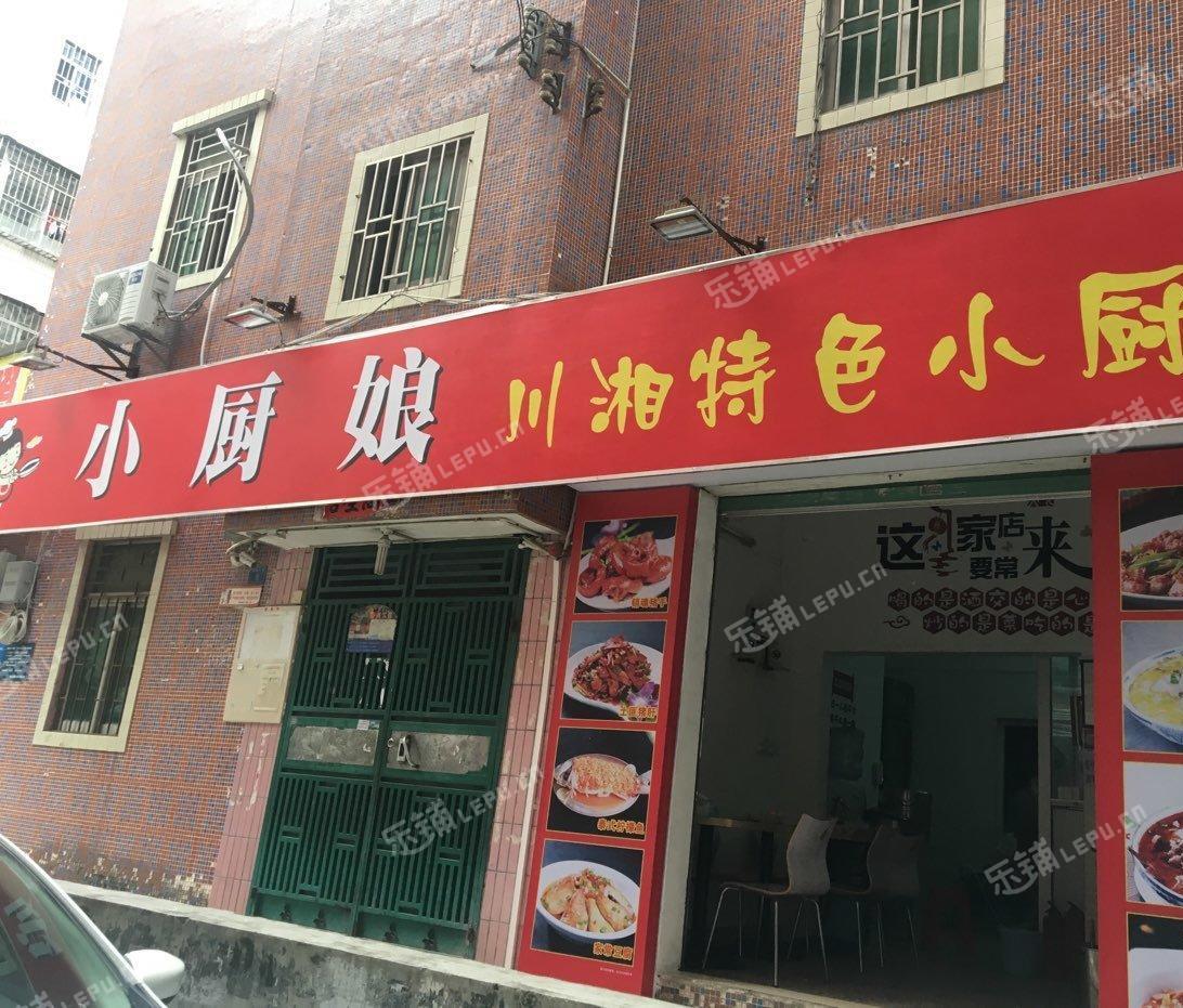 龙岗区坂田新梅十巷50小吃快餐店转让,可办照,可明火,可餐饮