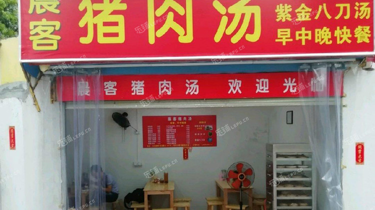 龙岗区横岗力嘉路60㎡小吃快餐店转让,个人照可用,可明火,可餐饮