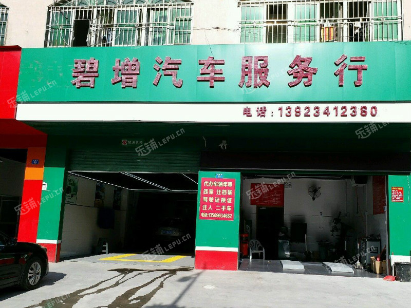 龙岗区龙岗中心城向银路140汽配店转让,个人照可用