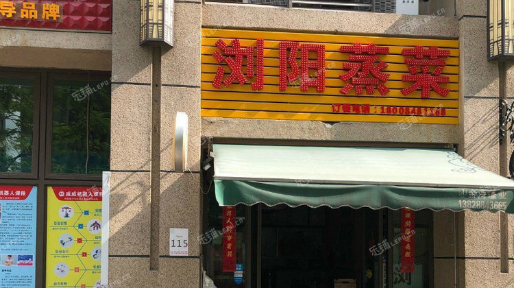 坪山区坪山新和四路55㎡小吃快餐店转让,可办照,可明火,可餐饮