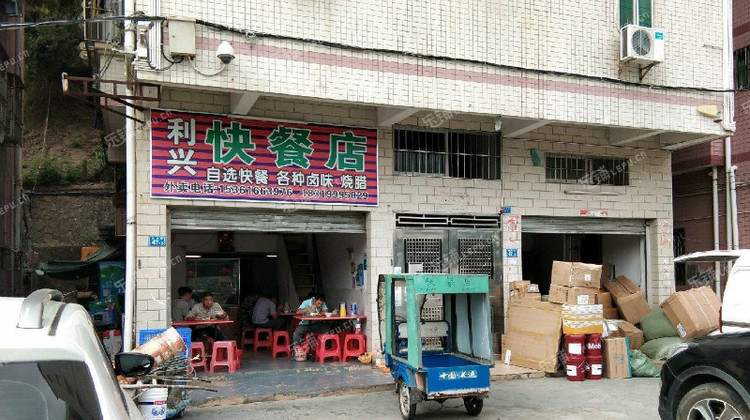 龙岗区丹竹头坂富路60小吃快餐店转让,可办照,可明火,可餐饮