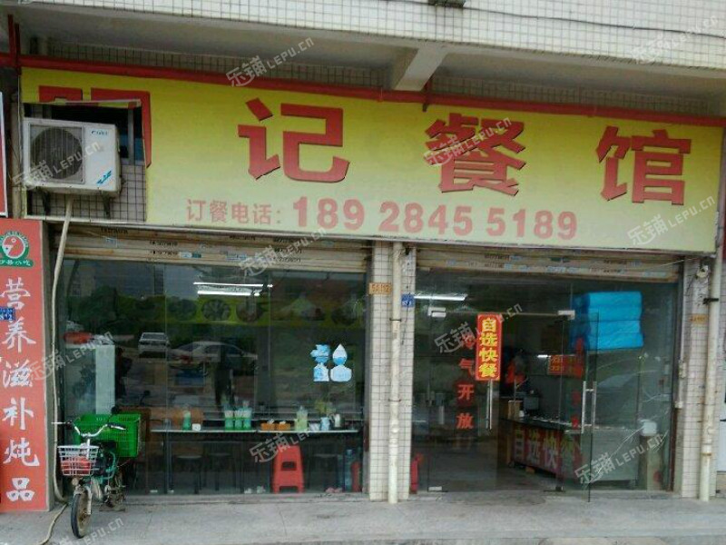 光明新区公明公明南环大道80㎡小吃快餐店转让,可办照