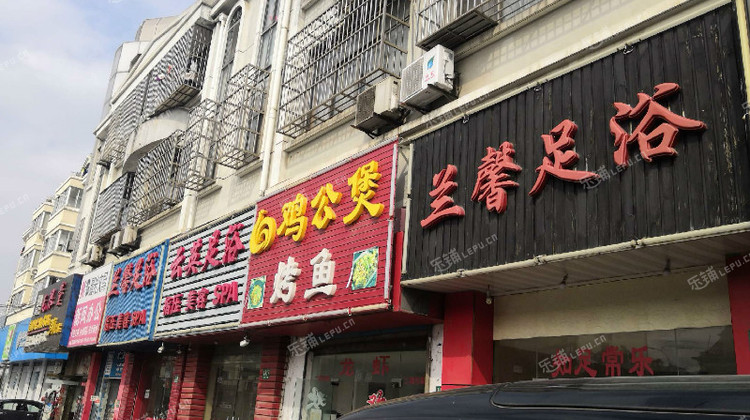 青浦华新新凤中路100㎡足浴/按摩店转让,可办照