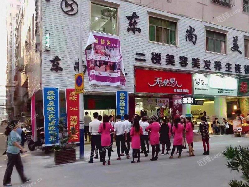 宝安区西乡固戍二路180㎡美发店转让,个人照可用