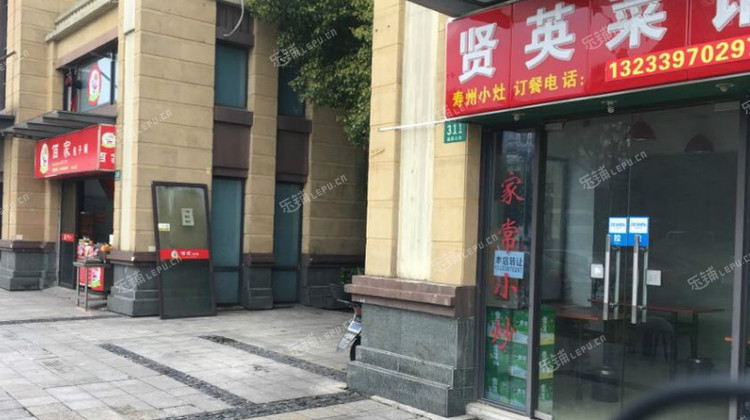 嘉定马陆嘉戬公路90㎡小吃快餐店转让,个人照可用,可明火,可餐饮