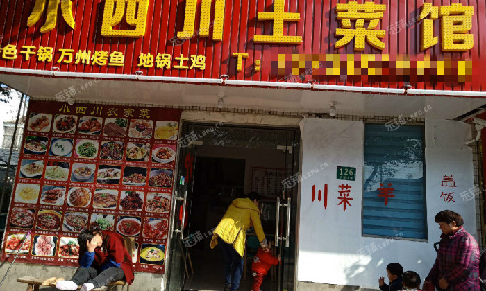 青浦练塘松蒸公路150㎡小吃快餐店早点夜市转让个人照可用可明火可