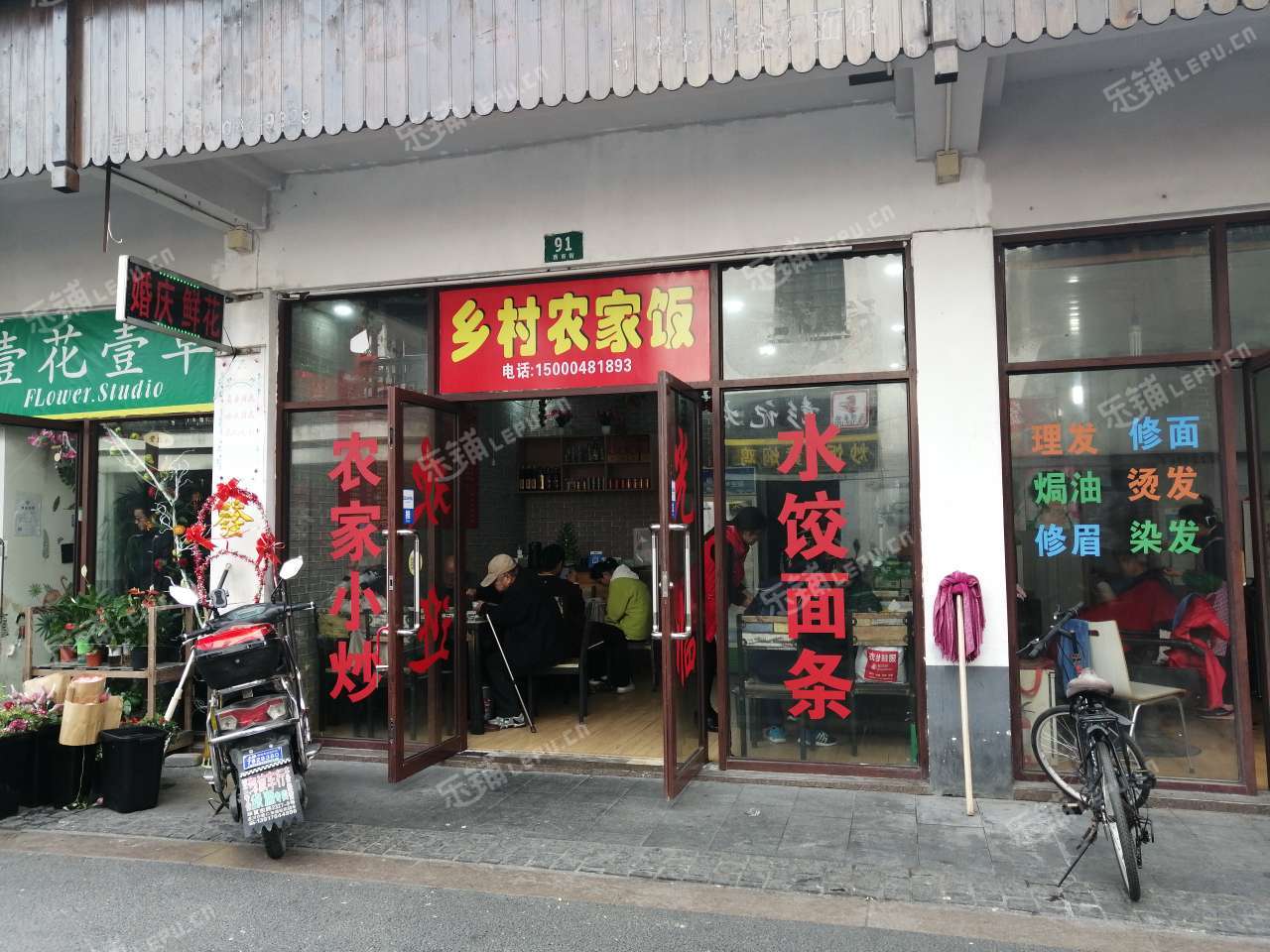 浦东川沙西市街30㎡小吃快餐店转让,个人照可过户,可明火,可餐饮