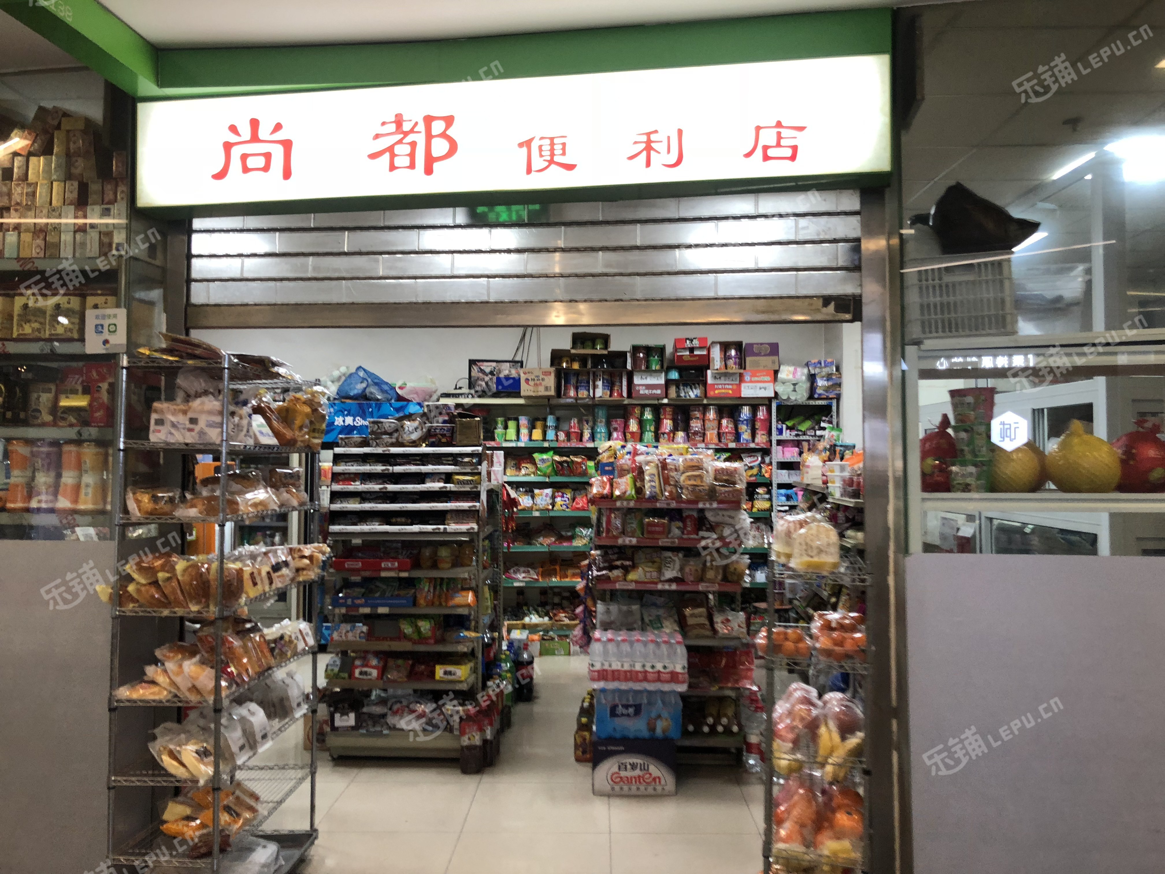 朝阳东大桥东大桥路10㎡便利店早点摊位转让,个人照可用,可餐饮