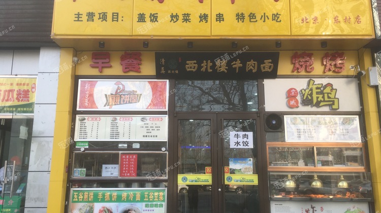 昌平回龙观文华路6㎡小吃快餐店窗口转让个人照可用可明火可餐饮