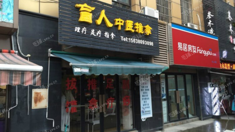 浦东川沙德宏路78㎡足浴/按摩店转让,个人照可用