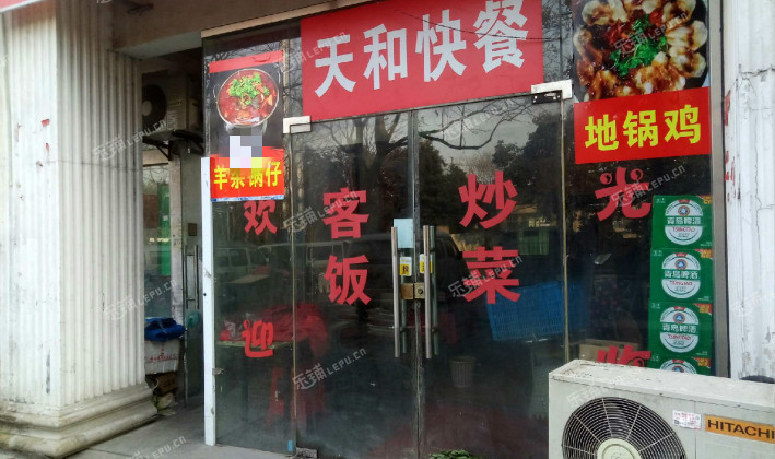 松江松江老城松金公路50㎡小吃快餐店转让,个人照可用