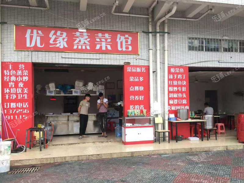 龙岗区平湖新河路65㎡小吃快餐店转让,个人照可用,可明火,可餐饮