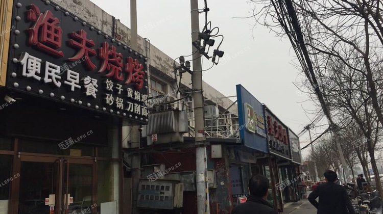 丰台玉泉营丰台东路50㎡小吃快餐店早点摊位出租,大照/集体照