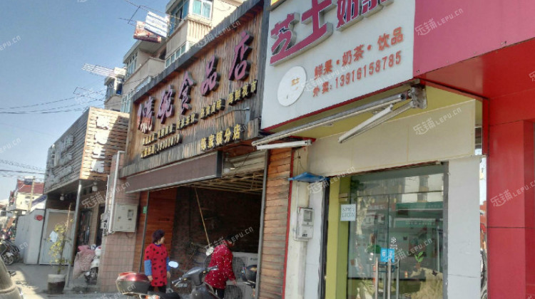 崇明陈家镇陈彷公路25㎡饮料店/水吧转让,个人照可用