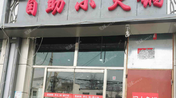 朝阳金盏乡皮村路70㎡火锅店转让,大照/集体照,可明火,可餐饮