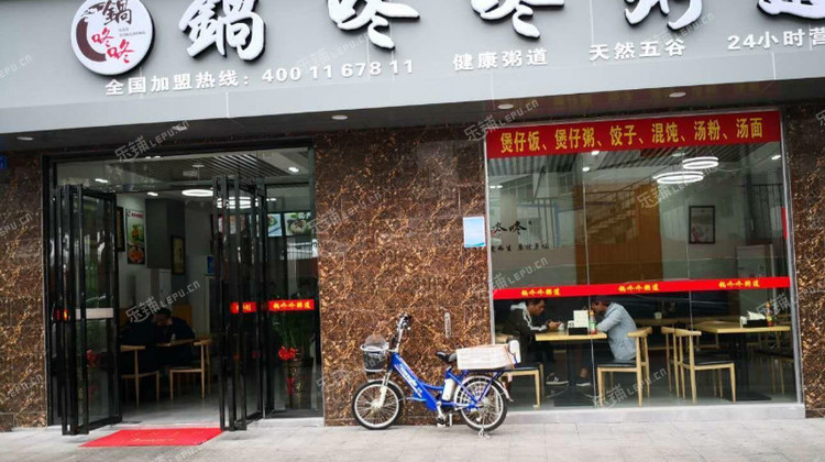 龙华区华宁路60㎡小吃快餐店转让,可办照,可明火,可餐饮