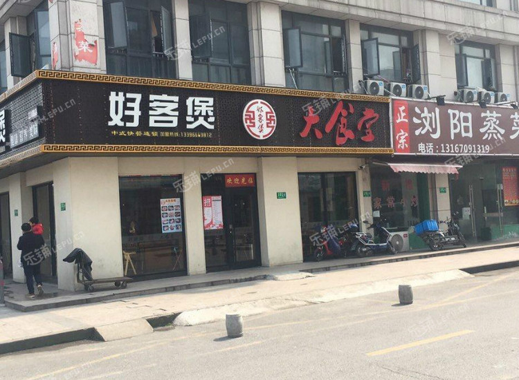 闵行老闵行江川路70㎡家常菜馆转让,个人照可用,可明火,可餐饮