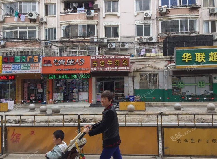 浦东曹路民区路45㎡小吃快餐店转让,可办照