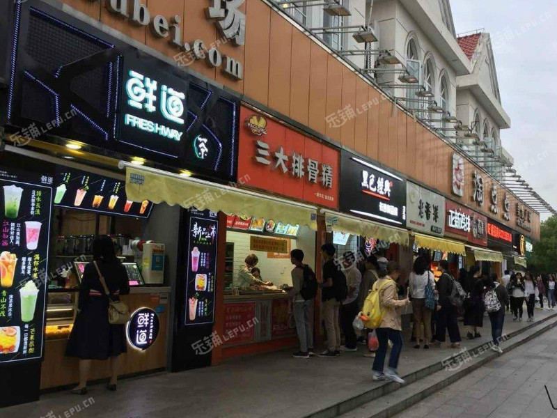 松江松江大学城文汇路30㎡小吃快餐店转让大照集体照可明火可餐饮