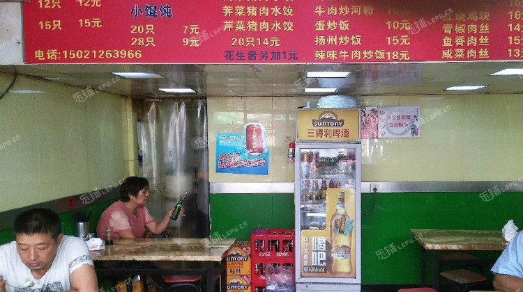 黄浦人民广场新昌路27㎡小吃快餐店转让,可办照,可明火,可餐饮