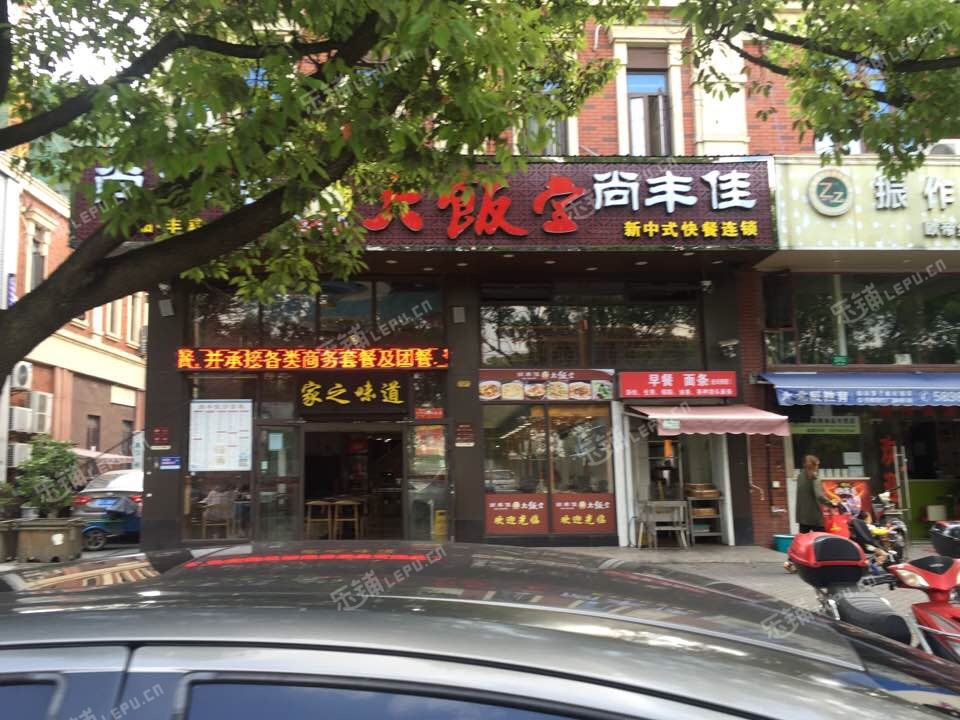 浦东曹路龚华路380㎡小吃快餐店转让,公司照可过户,可明火,可餐饮