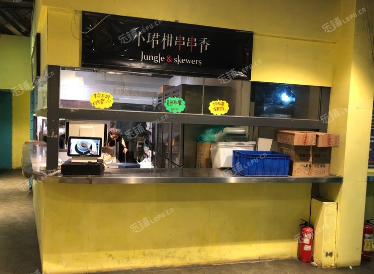 朝阳双井东三环南路40㎡小吃快餐店(窗口)转让,大照/集体照,可明火,可