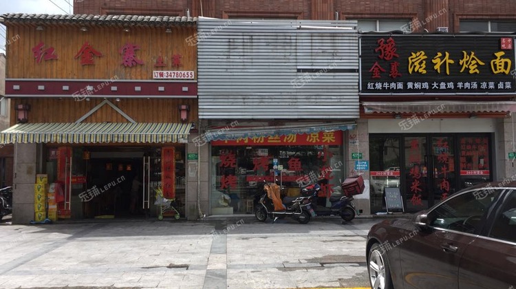 闵行浦江沈杜公路180㎡小吃快餐店转让,个人照可用,可