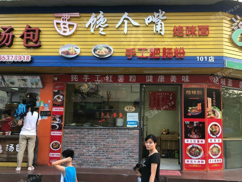 龙岗区横岗茂盛路15㎡小吃快餐店转让,可办照,可明火