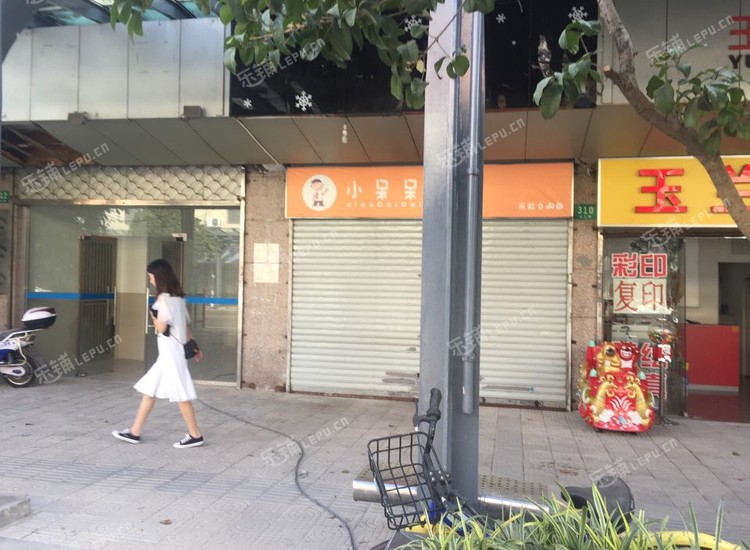 浦东花木玉兰路17㎡小吃快餐店转让,可办照,可明火,可