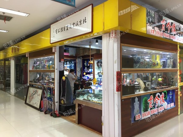 昌平回龙观太平庄北街18㎡工艺品店转让,个人照可用