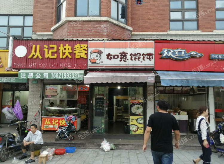 松江车墩车峰路30㎡小吃快餐店转让,个人照可用,可明火,可餐饮