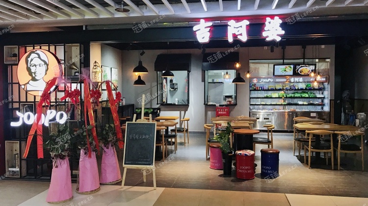 青浦赵巷金汇路64㎡小吃快餐店(窗口)转让,可办照,可餐饮