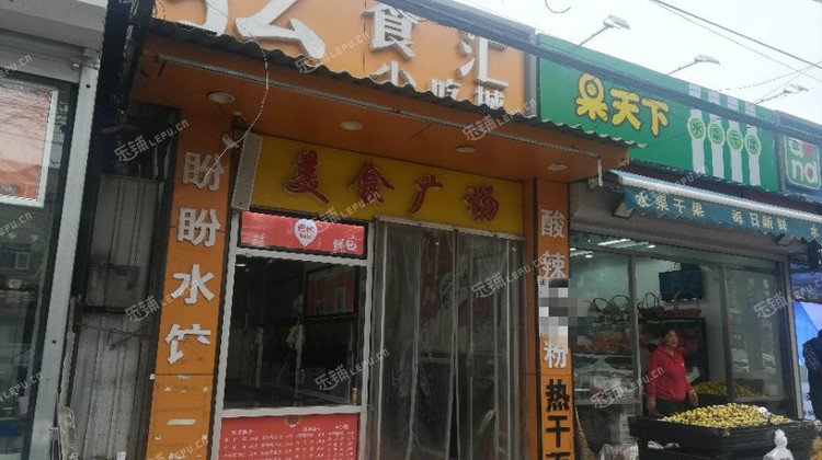 昌平沙河于辛庄路10㎡小吃快餐店(窗口)出租,大照/集体照,可明火,可