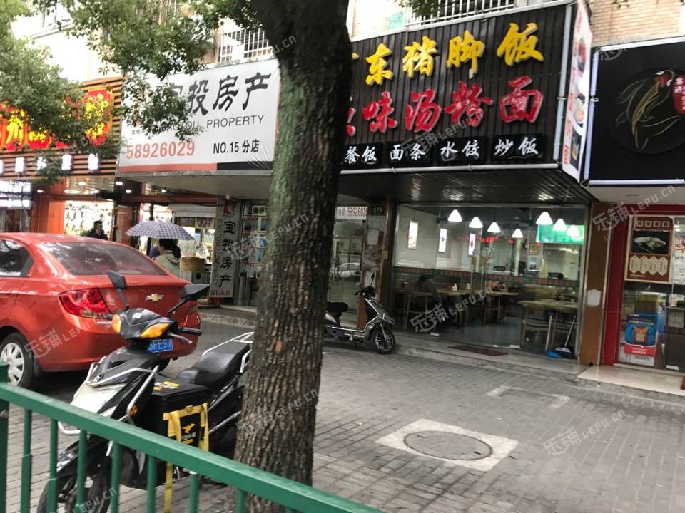 浦东川沙妙境路50㎡小吃快餐店转让,可办照,可明火,可