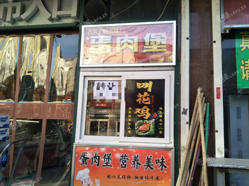 昌平沙河于辛庄路6㎡小吃快餐店转让,个人照可用,可餐饮