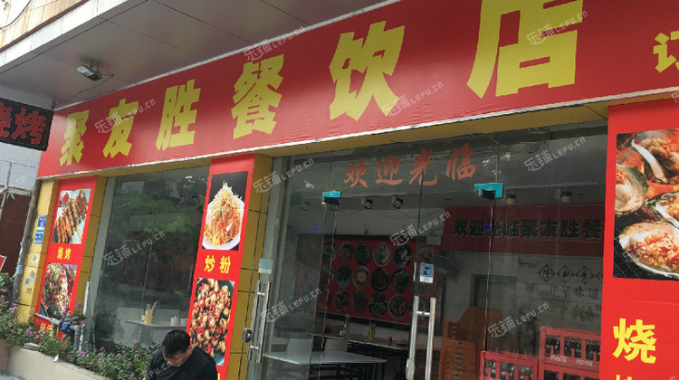 番禺市桥扶风大街70㎡小吃快餐店转让,个人照可用,可明火,可餐饮