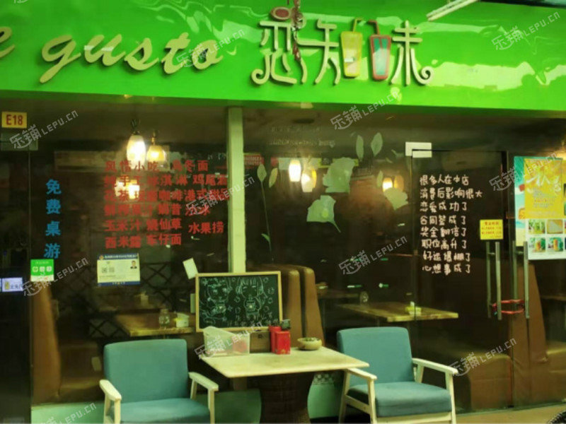 天河龙洞天源路80㎡小吃快餐店转让,个人照可用,可明火,可餐饮