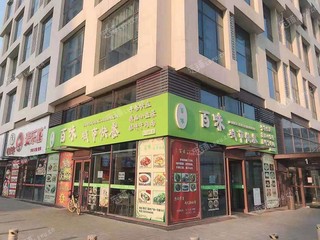 大兴旧宫旧头路200㎡小吃快餐店转让,公司照可过户,可