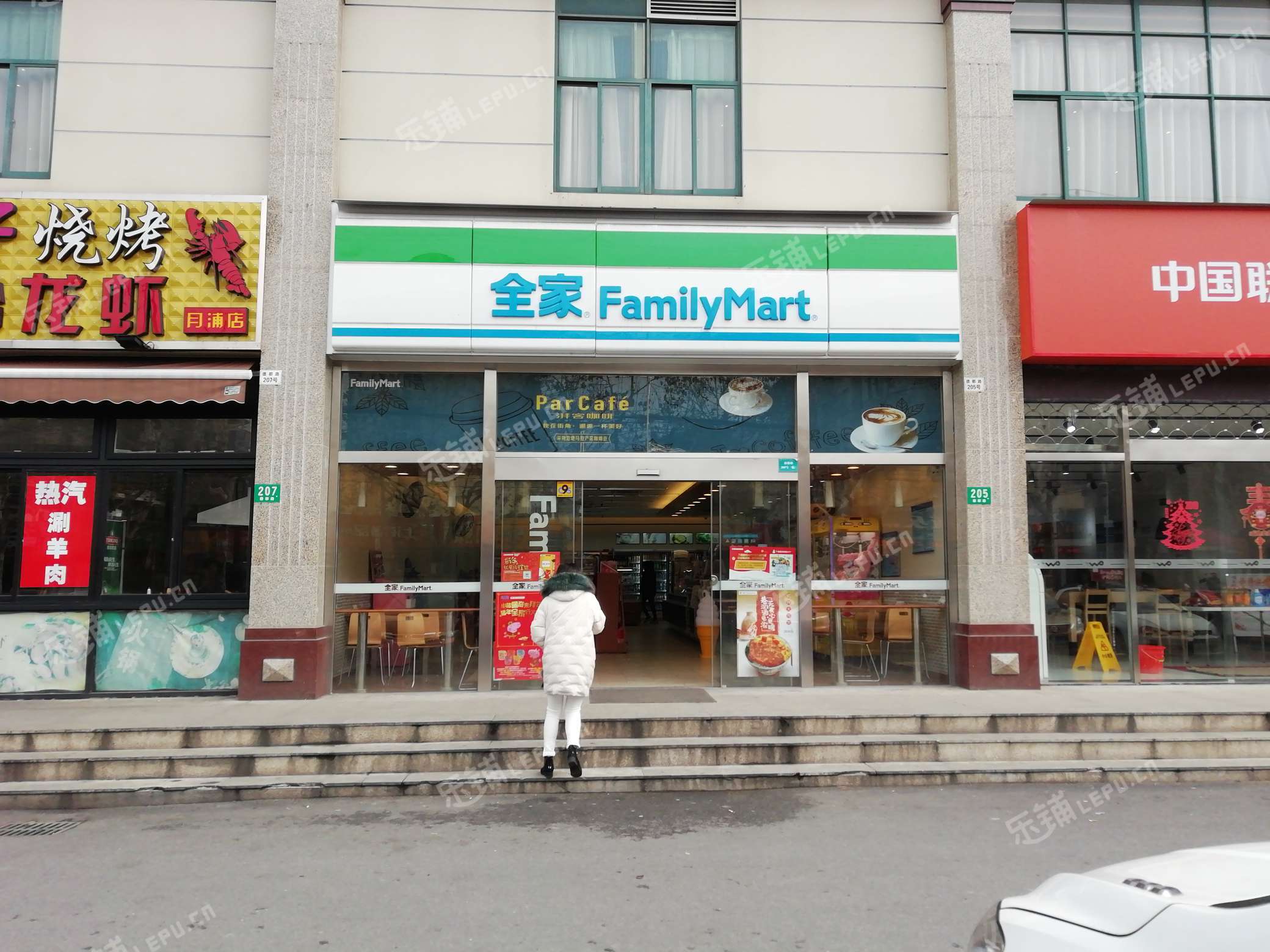 宝山月浦德都路174㎡小吃快餐店转让,可办照