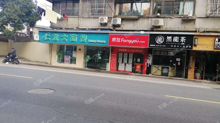 杨浦五角场武东路20㎡饮料店水吧转让可办照