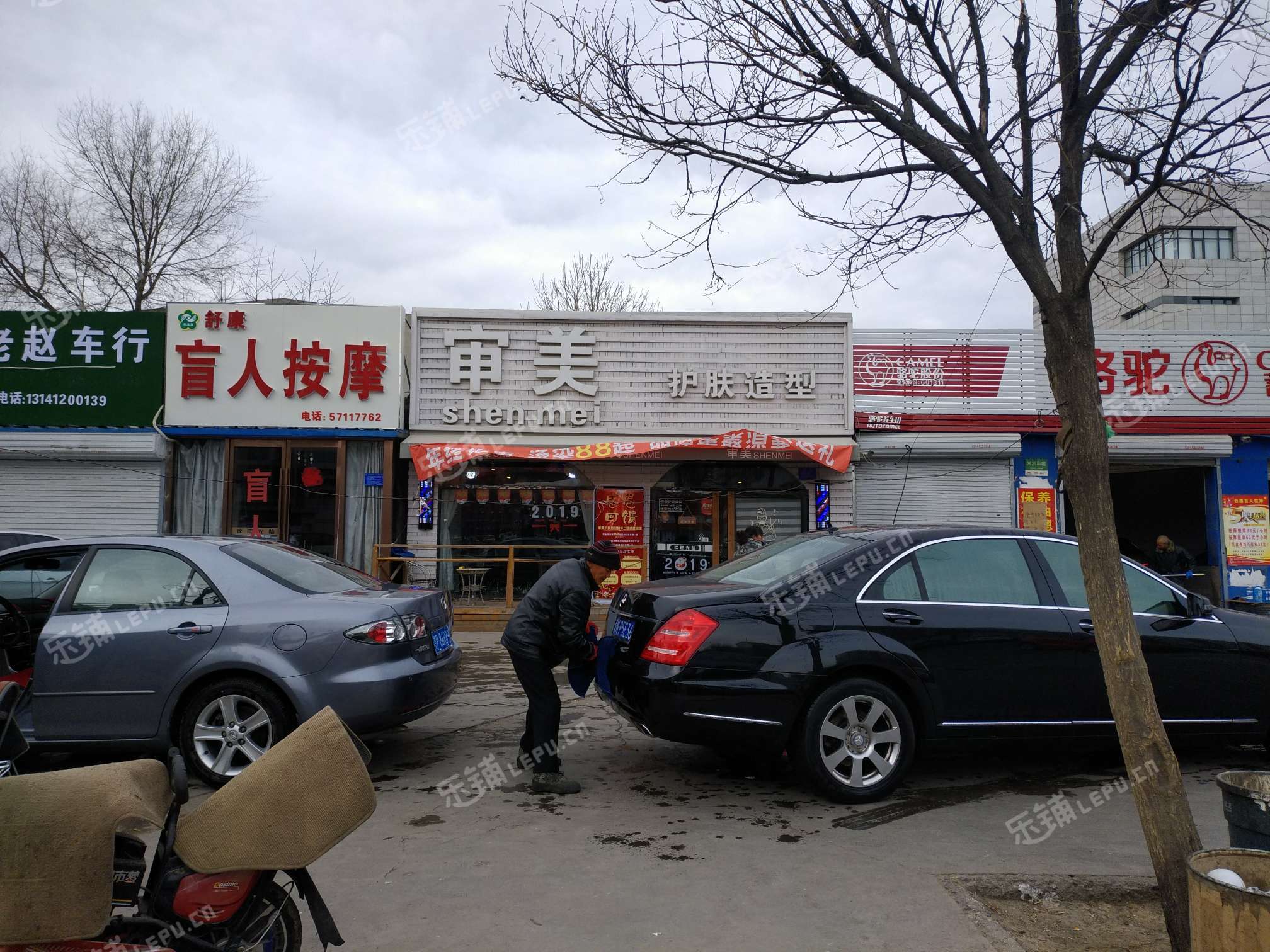 昌平回龙观二拨子路100㎡美发店转让,个人照可用