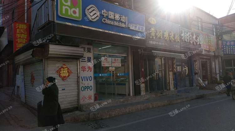 昌平北七家东沙路30㎡电器店转让个人照可用