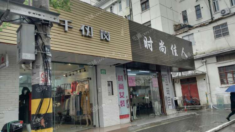 崇明崇明新城八一路90㎡服装店转让,个人照可用