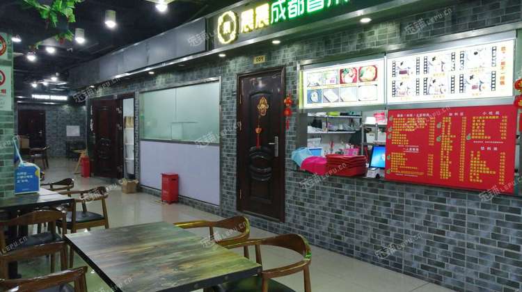 杨浦黄兴公园隆昌路20㎡小吃快餐店(窗口)转让,大照/集体照,可餐饮