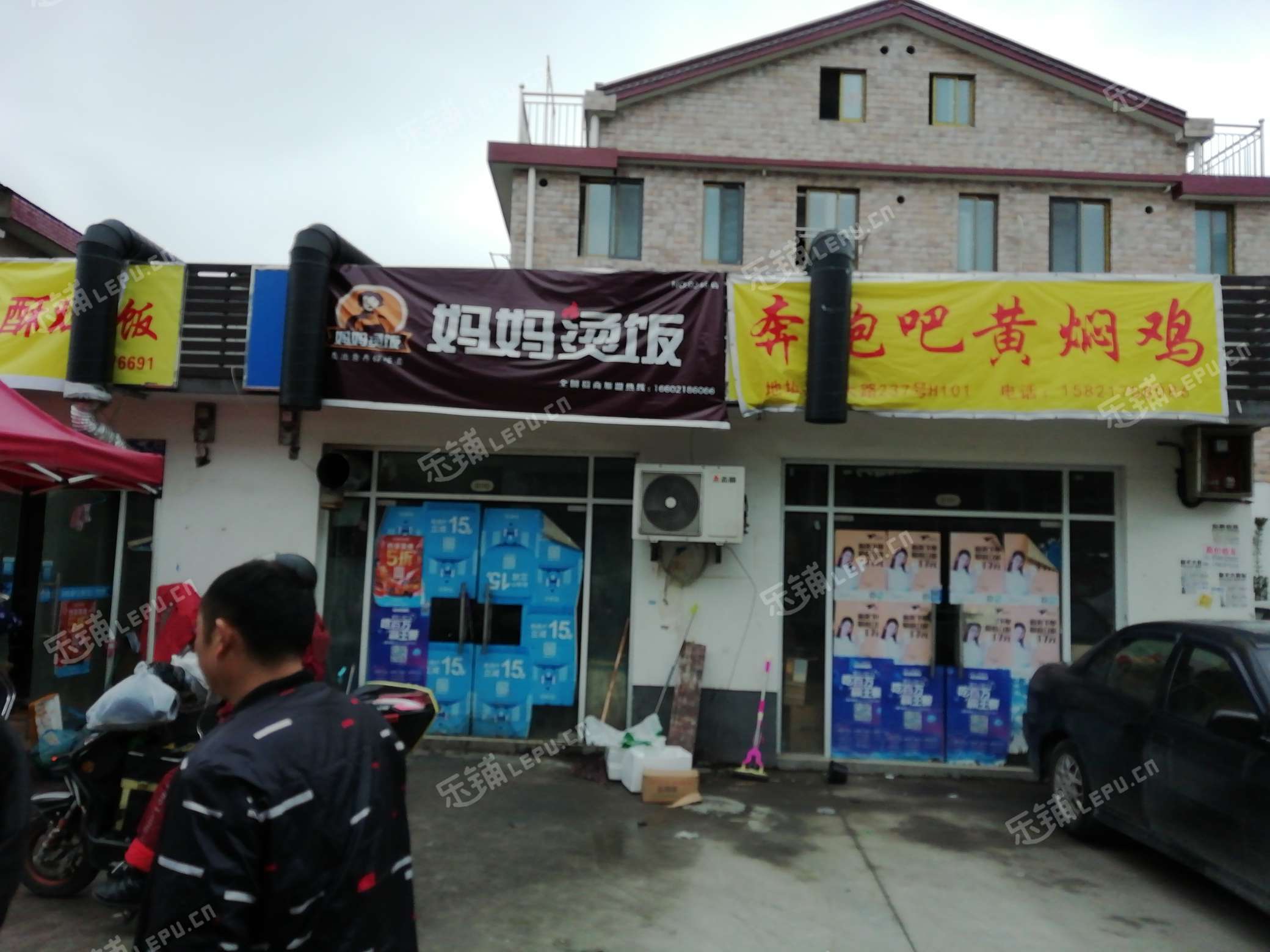 宝山罗店罗太路10㎡小吃快餐店早点摊位转让,个人照可用,可明火,可