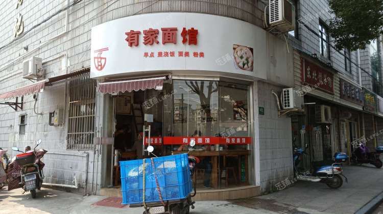 青浦赵巷赵华路33小吃快餐店转让,可办照,可明火,可