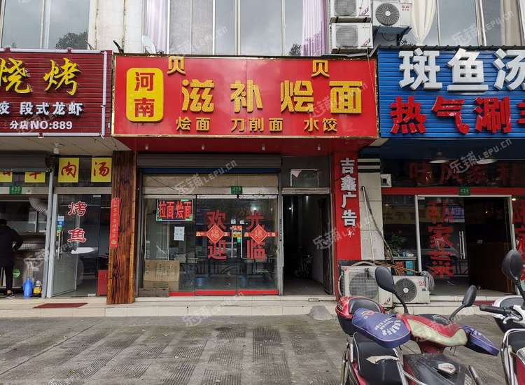 松江松江老城仓汇路90㎡小吃快餐店转让,可办照