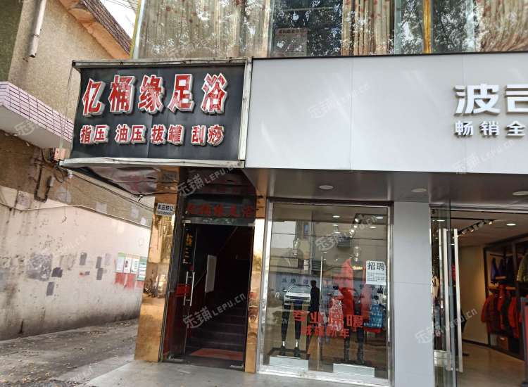 青浦赵巷赵中路210㎡足浴/按摩店转让,个人照可用